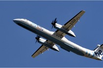 Orly 16-08-09 180   Photos ACG 2016