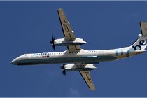 Orly 16-08-09 186   Photos ACG 2016