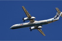 Orly 16-08-09 190   Photos ACG 2016