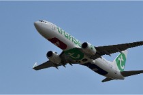 Orly 16-08-09 193   Photos ACG 2016