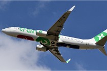 Orly 16-08-09 477   Photos ACG 2016