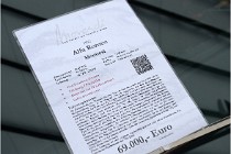 Photokina 16-09-20 195   Photo ACG 2016