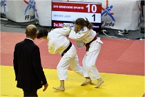 Judo Paris 16-11-26 695   Photos ACG 2016