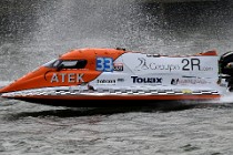 24hRouen 17-04-30 0119   Photos ACG 2017