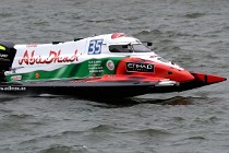 24hRouen 17-04-30 1587   Photos ACG 2017