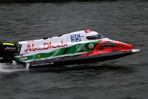 24hRouen 17-04-30 1982   Photos ACG 2017