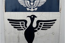 2017-12-26  28 Rochefort