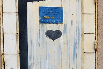 Cugnaux 20 02 25-1049   Photos ACG 2020