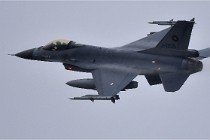 2022-04-04  07 Frisian Flag